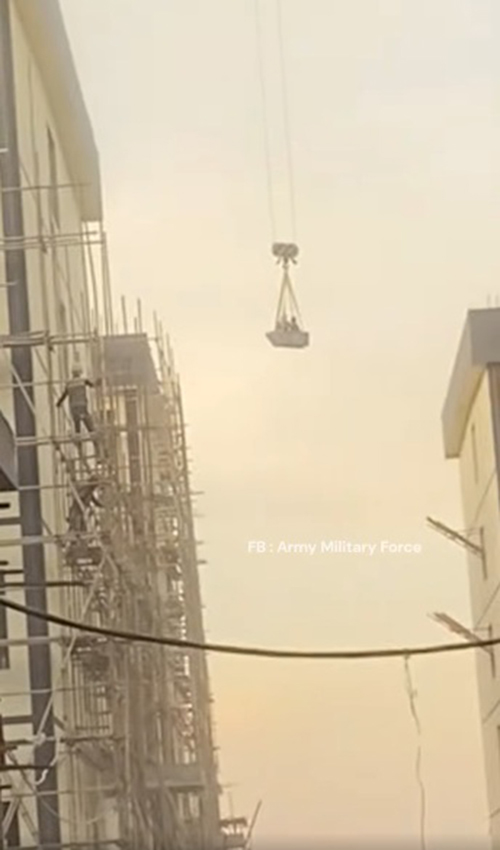 สแกมเมอร์