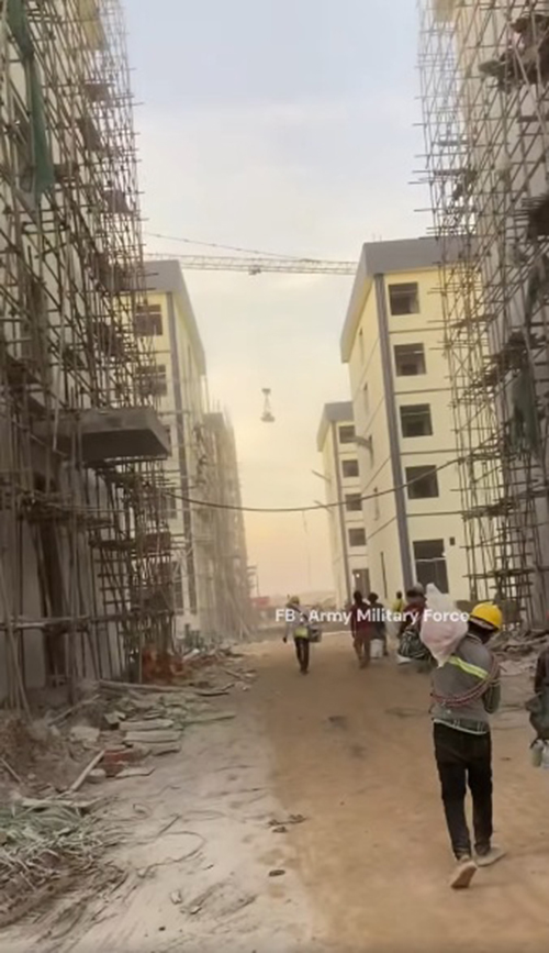 สแกมเมอร์