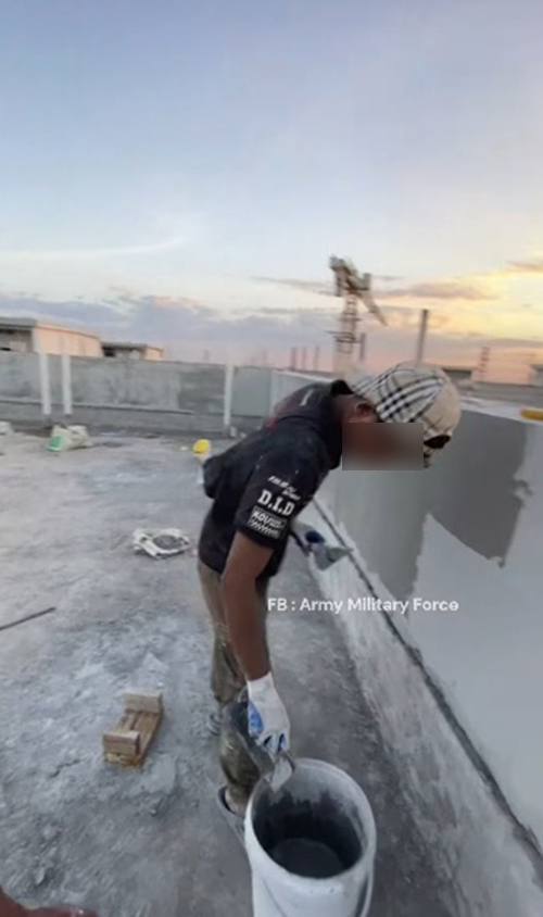 สแกมเมอร์