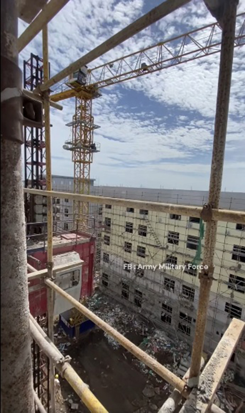 สแกมเมอร์