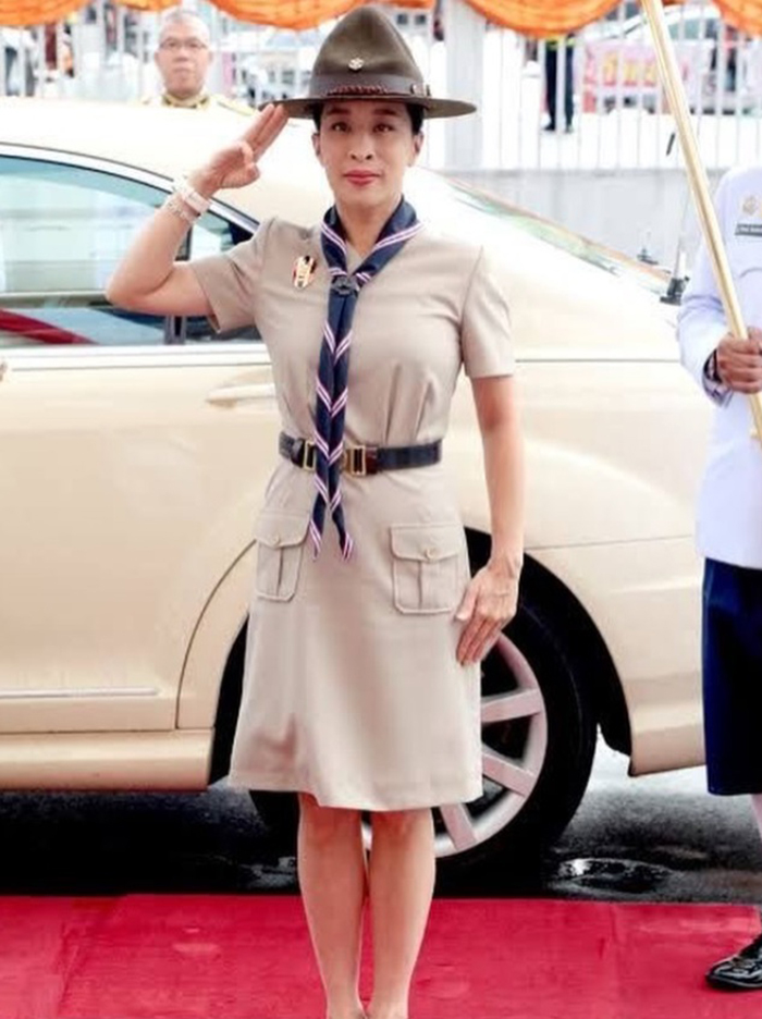 เจ้าฟ้าพัชรกิติยาภาฯ