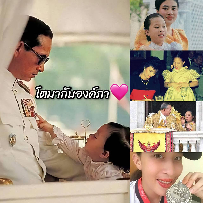 เก้ากระบี่เดียวดาย
