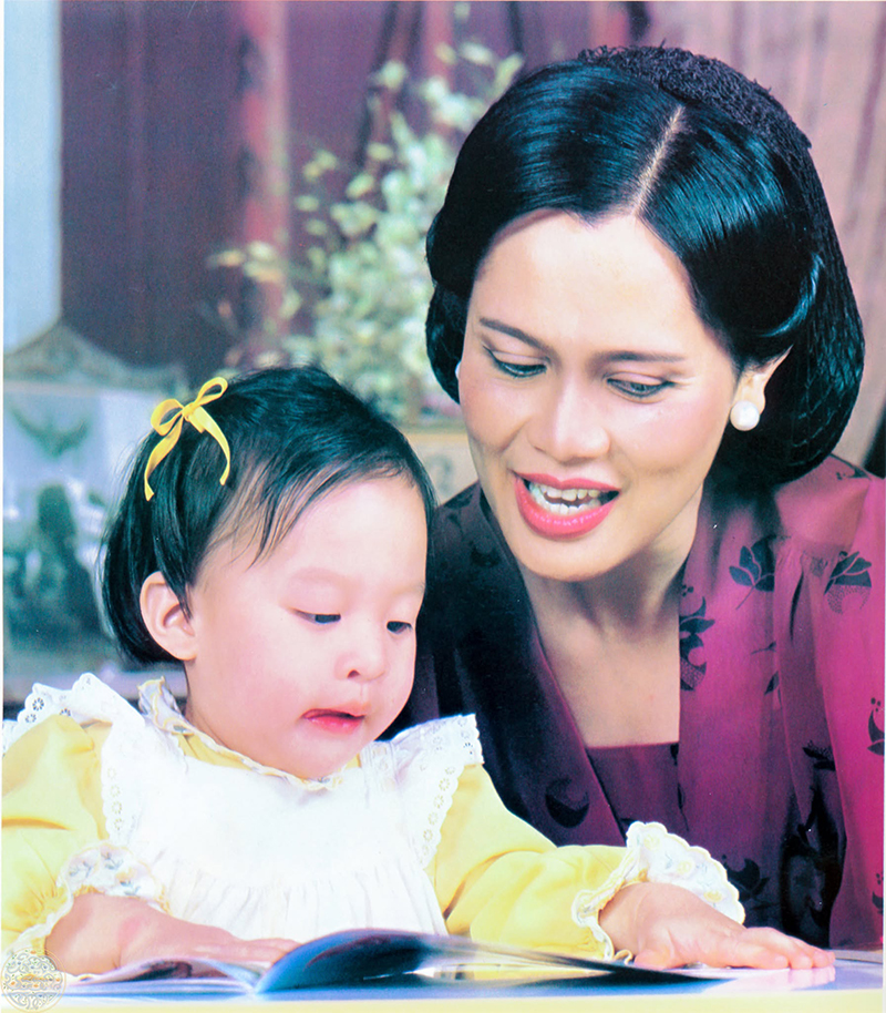 เจ้าฟ้าพัชรกิติยาภาฯ