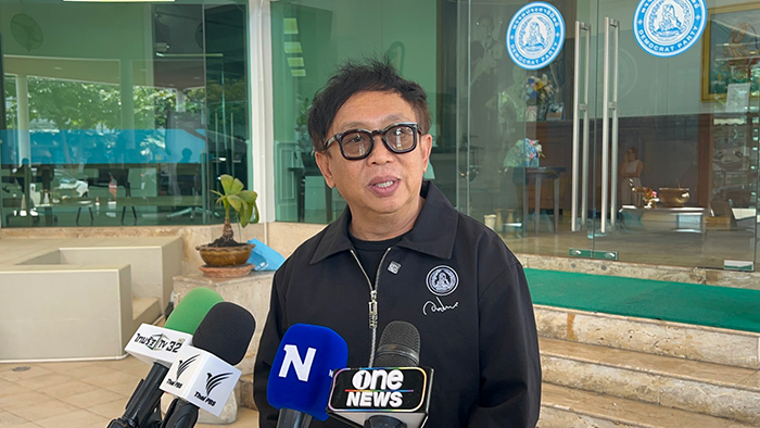 สาทิตย์ 