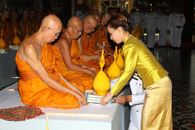 เจ้าฟ้าพัชรกิติยาภาฯ