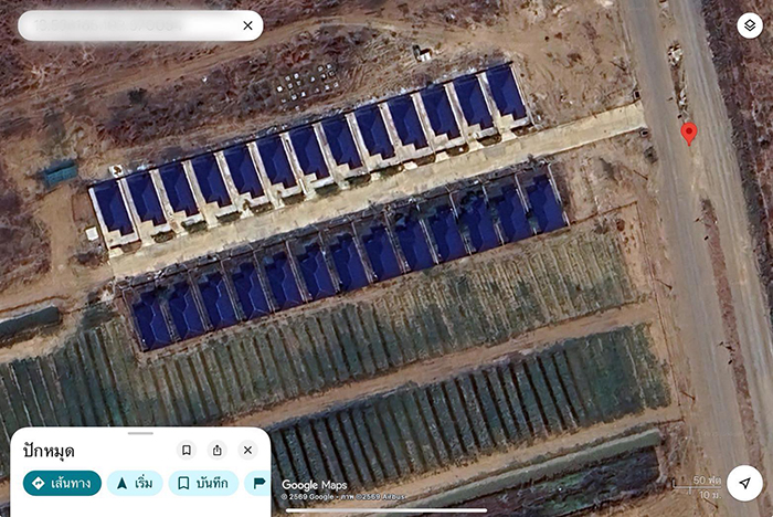 ฐาน Scam compound