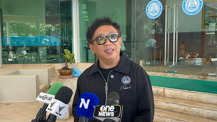 สาทิตย์ 