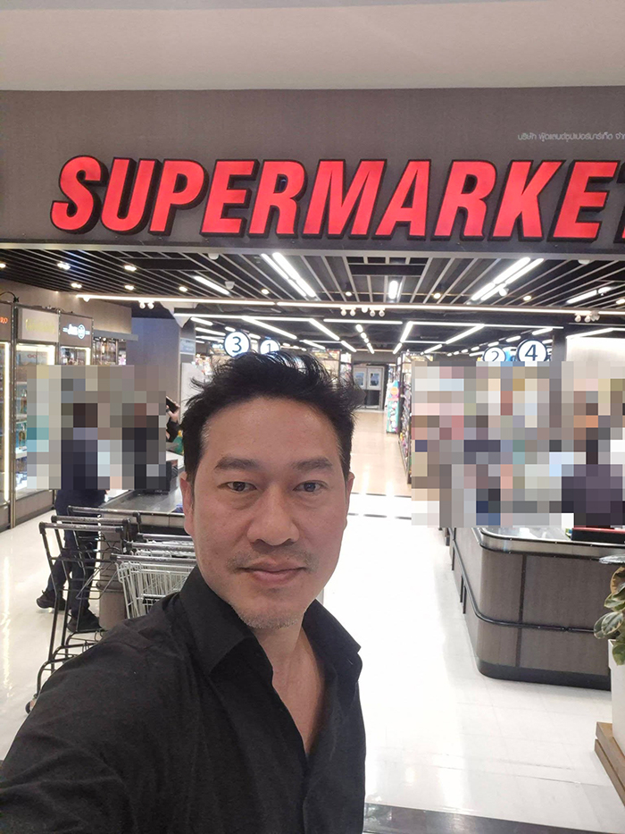 เอ สุรพันธ์