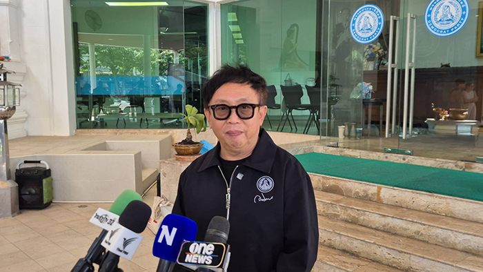 สาทิตย์ 