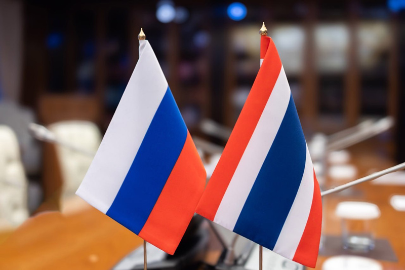 ไทย-รัสเซีย