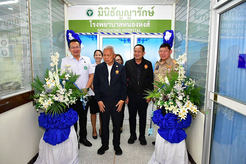 โสภณ ซารัมย์
