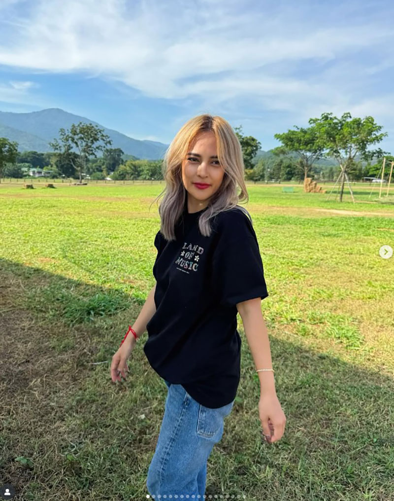 นานา ไรบีนา