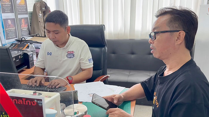 หนุ่มอังกฤษ ดับปริศนา ในโรงแรมหรูบน เกาสมุย