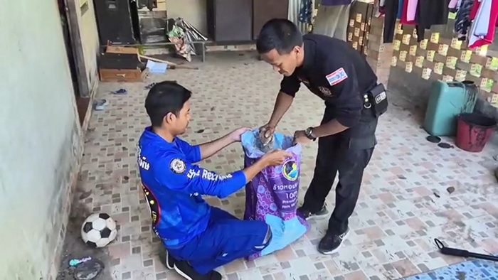 งูจงอาง