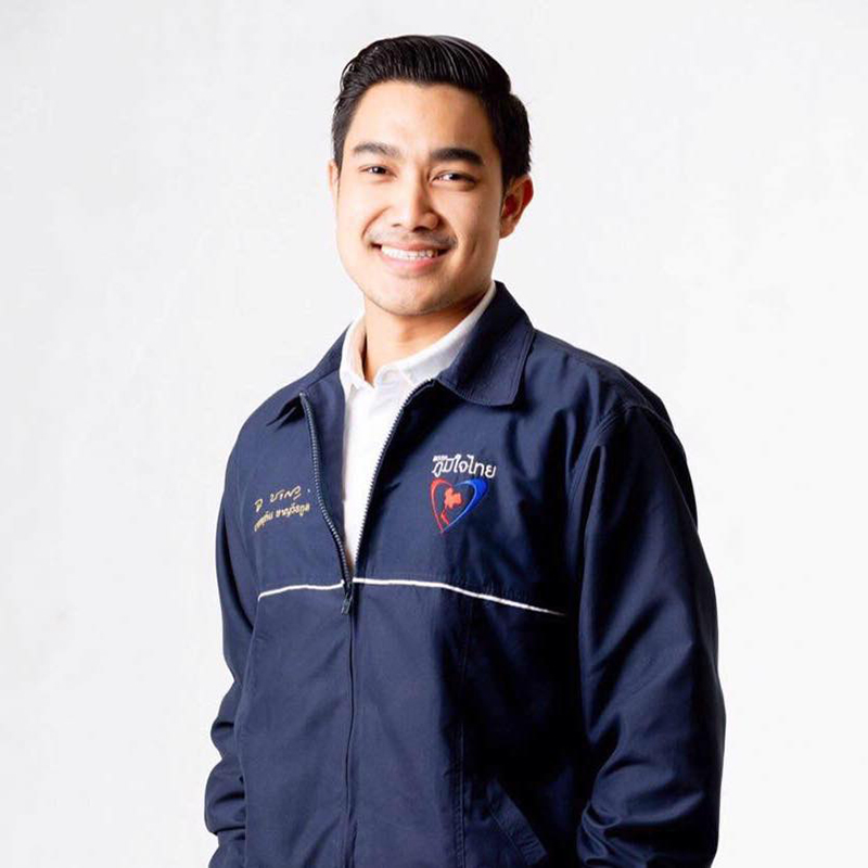 สังคม แดงโชติ