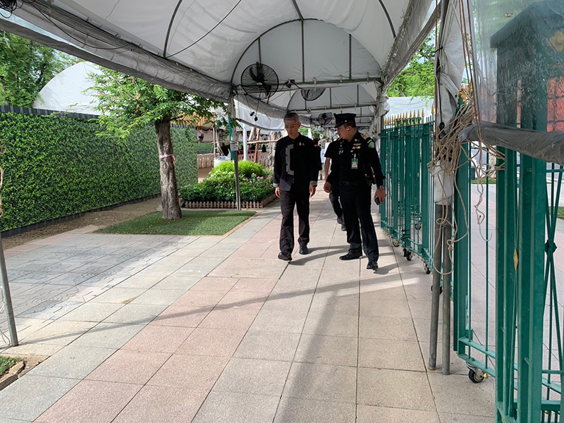 กทม.