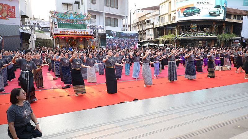 สตรีโคราช