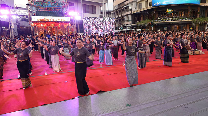 สตรีโคราช