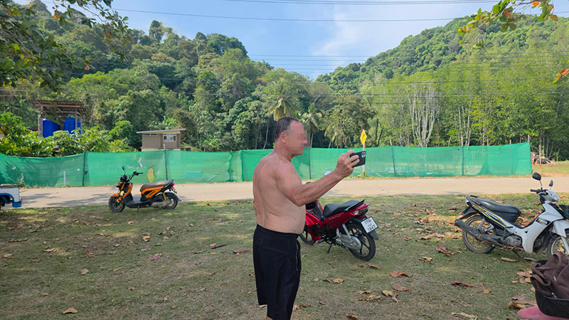 ชาวบ้านเกาะยาวน้อย