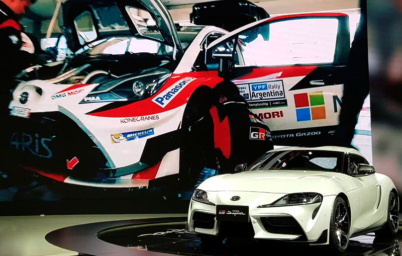 Toyota Gp Racing โลกธุรกิจ - Toyota โชว์สปอร์ตในตำนาน GP Supra จากสนามแข่งสู่ท้องถนน