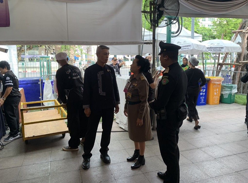 กทม.