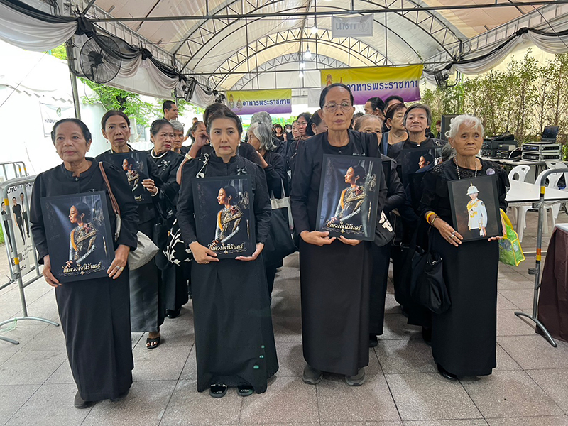 กทม.