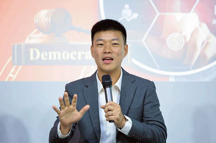 พรรคประชาชน