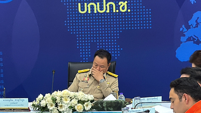 อนุทิน ชาญวีรกูล