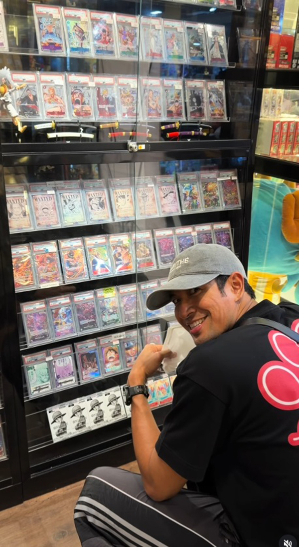 เกรท วรินทร