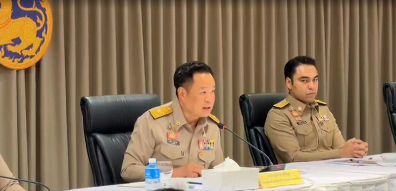 อนุทิน ชาญวีรกูล