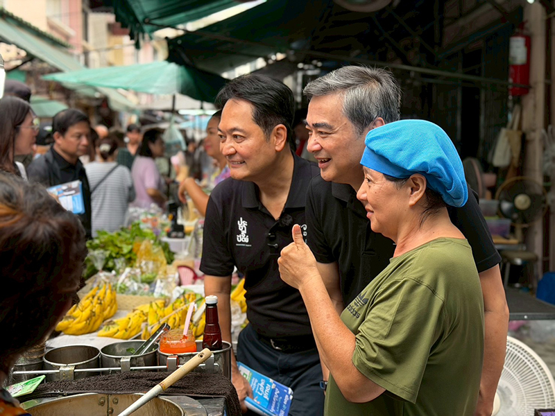 อนุชา บูรพชัยศรี
