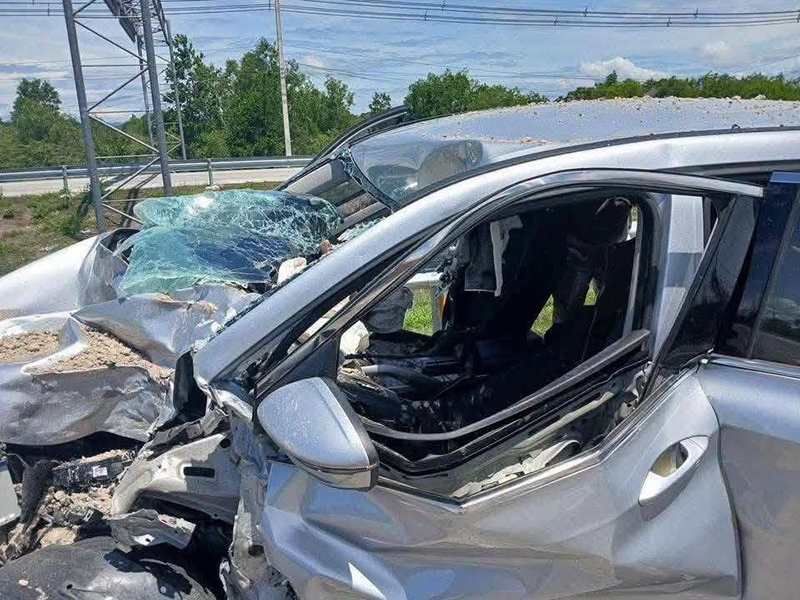 ระเบิด