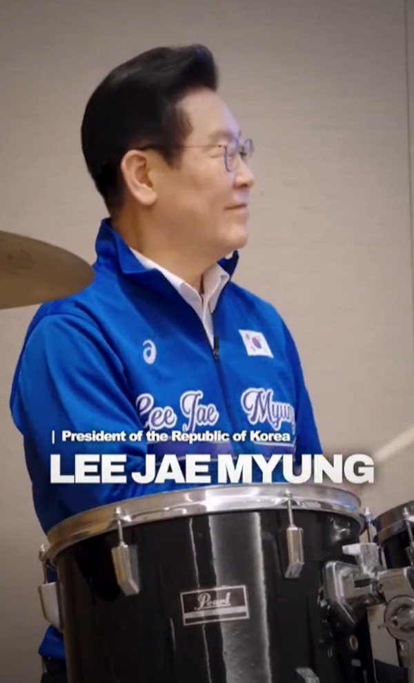 ประธานาธิบดีสายเสรีนิยมของเกาหลีใต้