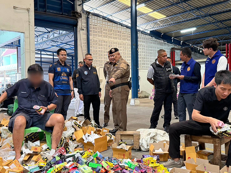 บุหรี่ไฟฟ้า