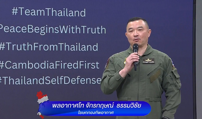 จักรกฤษณ์ ธรรมวิชัย