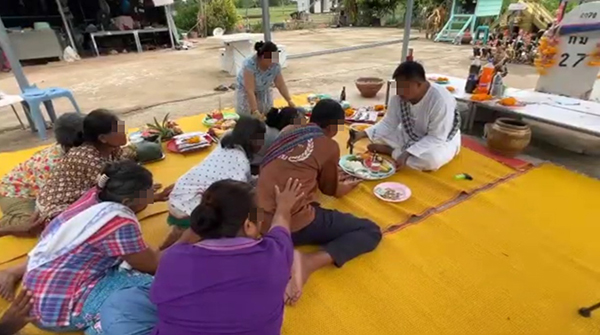 เลขเด็ดงวดนี้