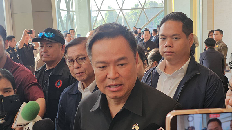 อนุทิน ชาญวีรกูล