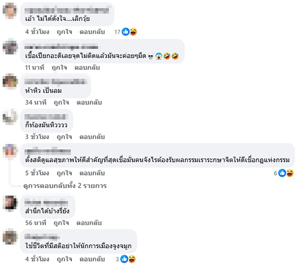ศูนย์ทนายความเพื่อสิทธิมนุษยชน