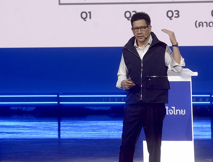 เอกนิติ นิติทัณฑ์ประภาศ