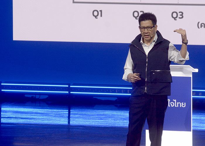 เอกนิติ นิติทัณฑ์ประภาศ