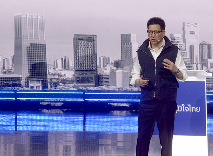 เอกนิติ นิติทัณฑ์ประภาศ