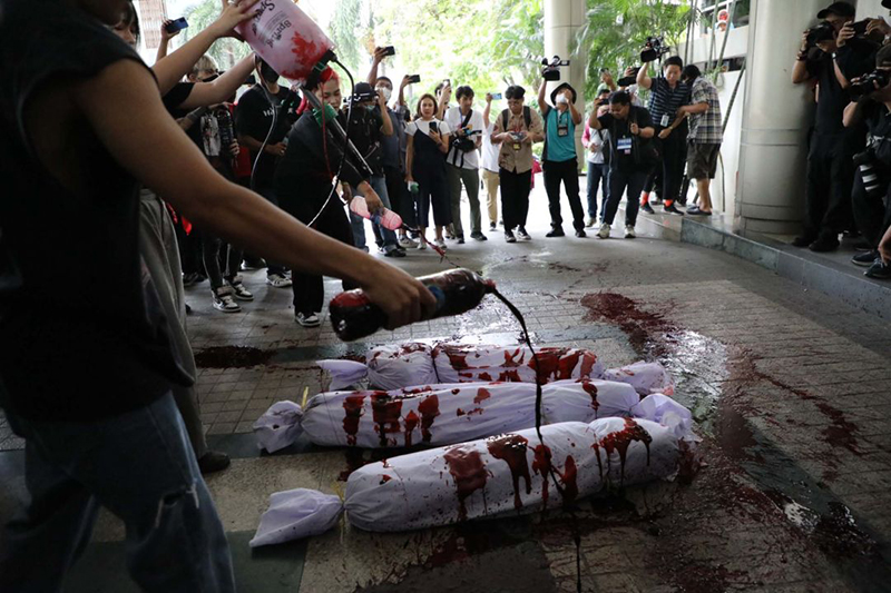 เสกสิทธิ์