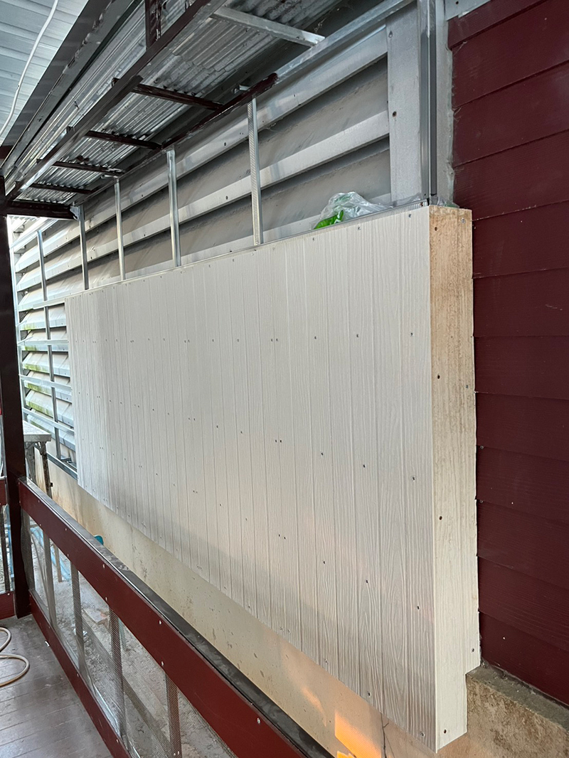 ปัญหาเพื่อนบ้าน 