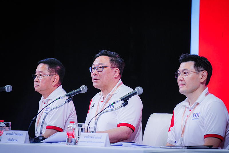 เพื่อไทย