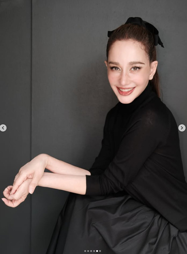 เยลหลี เยอราดีน