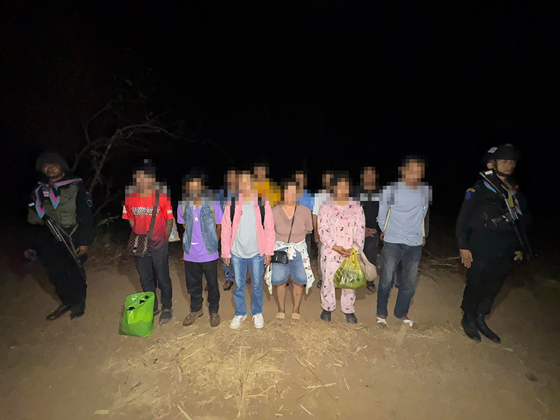 บัญชีม้า