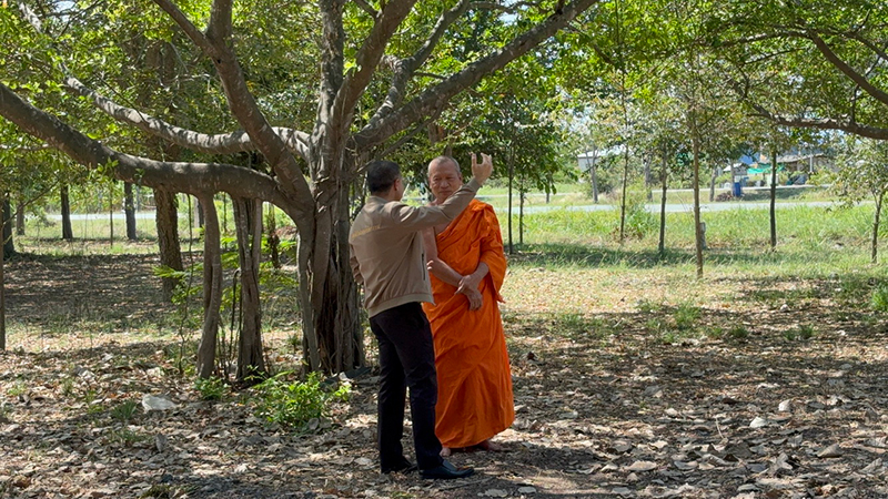 หมอปลา ทนายอนันตชัย 