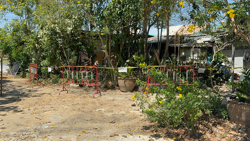 หมอปลา ทนายอนันตชัย 