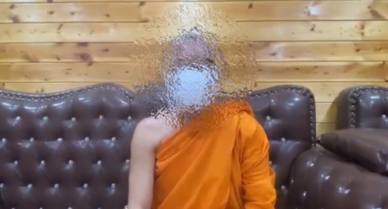 เจ้าอาวาสวัดดังสีคิ้ว