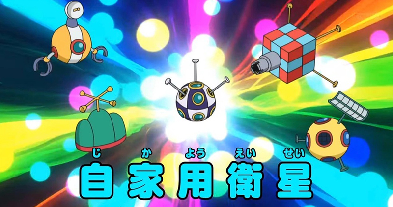 โดราเอมอน